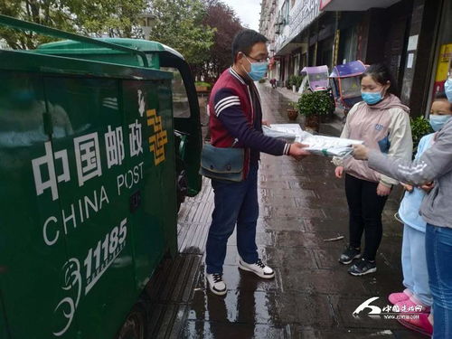 江苏快递停运通知2025年