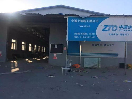 中国移动 10月1日起所有新手机终端须支持700M 中国移动 10月1日起所有新手机终端须支持700M