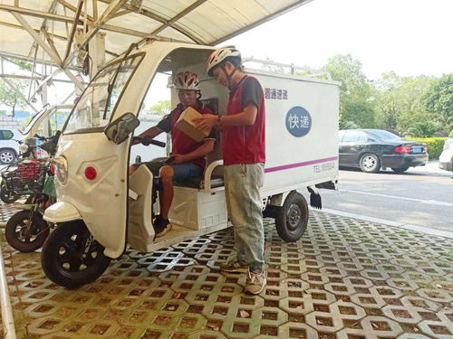 绿色双十一行动白皮书 全国快递驿站回收包装