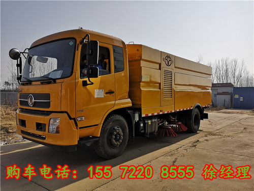 赤壁市交通物流发展局与邮政分公司签订合作协