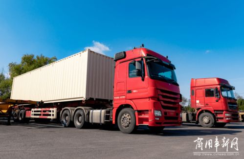 大理沧龙物流有限公司