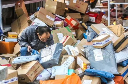 邮政邮件跟踪查询邮政官网 邮政邮件跟踪查询邮政官网