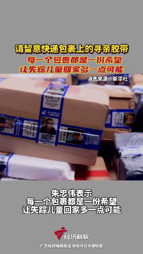 天津到青岛最便宜的方式 天津到青岛最便宜的方式