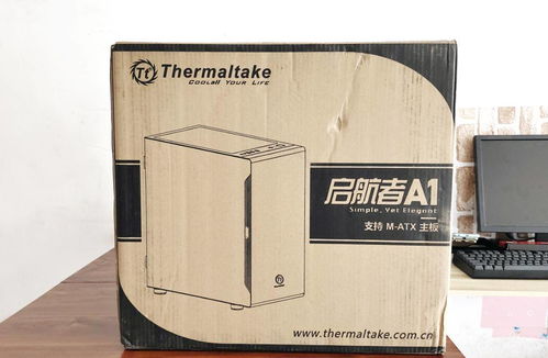 关于教师节的名人名言