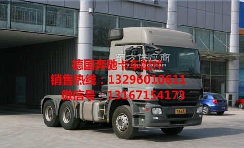 明珠台直播 明珠台直播时间表今天节目表