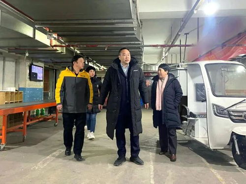 壹米滴答物流单号查询网官网