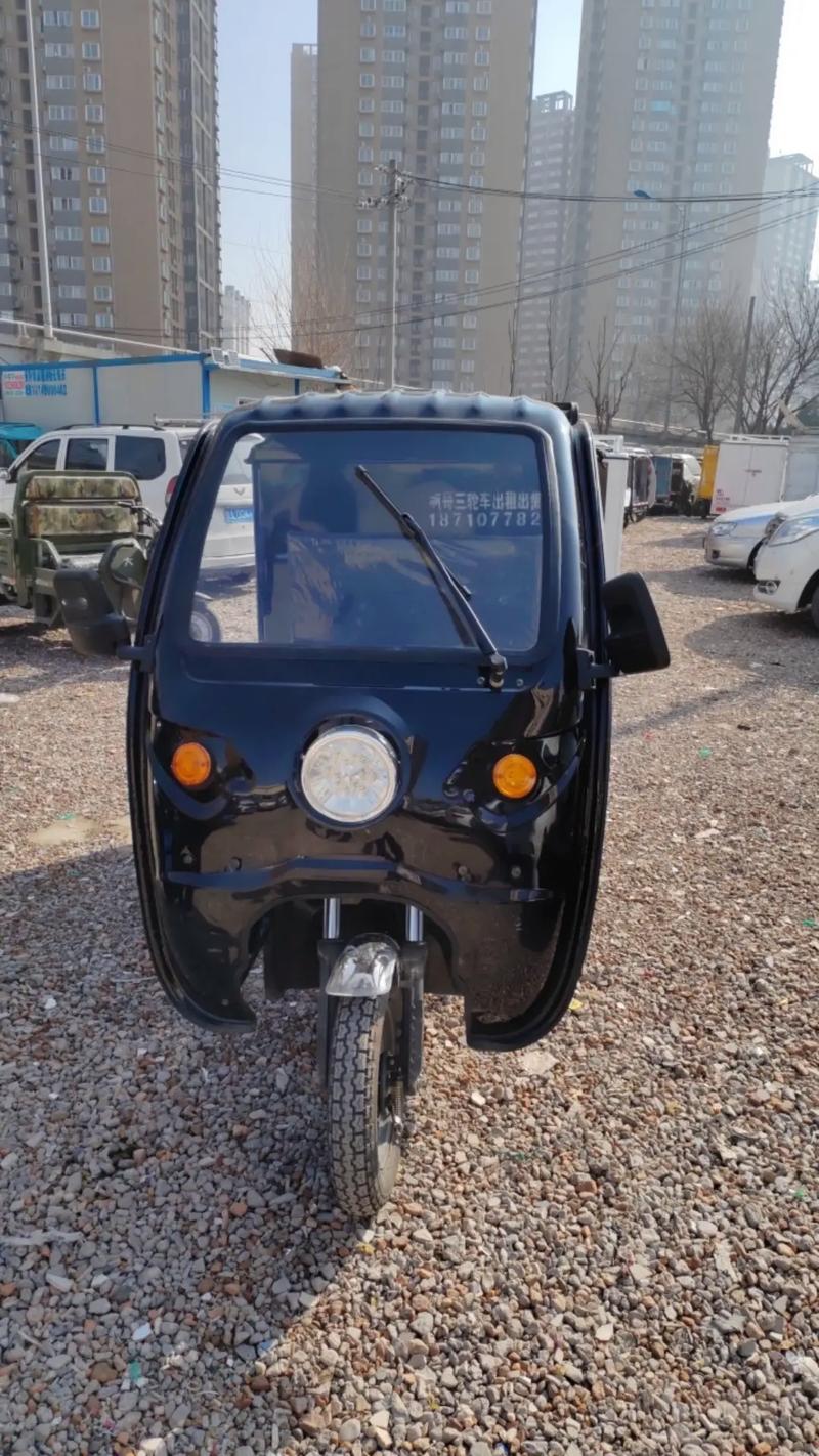 快递骗局套路 28元换2张广告