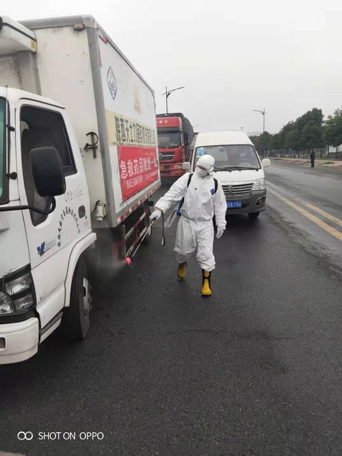 九层妖楼 昆仑神宫九层妖楼