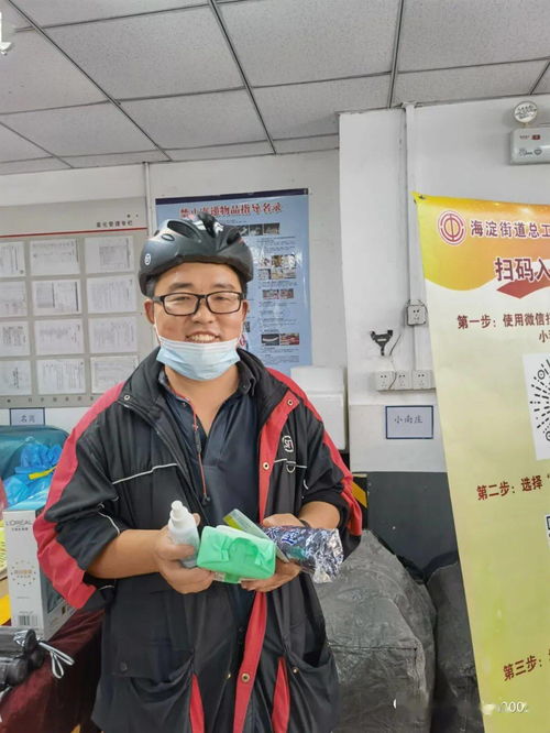 货物运输行业的发展趋势 货物运输行业的发展趋势