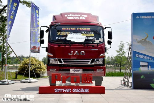 中国首款全地形越野大皮卡 长城炮越野皮卡6月 中国首款全地形越野大皮卡 长城炮越野皮卡6月