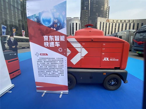 交通运输部 公路水路安全联防将开展专项整治