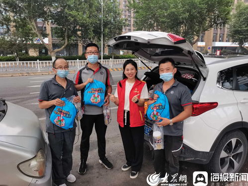 官方货号查询平台如何使用