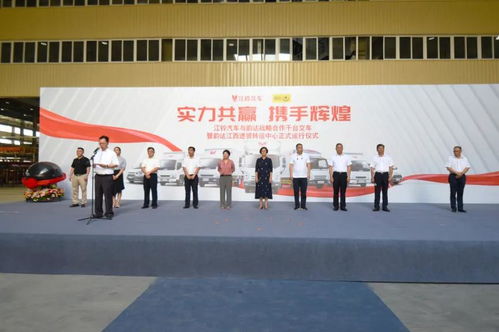 高重科技获3亿c轮融资 提供行业+ai解决方案