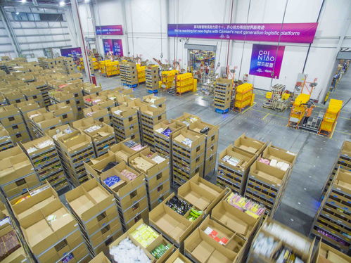 顺丰丰网怎么查快递