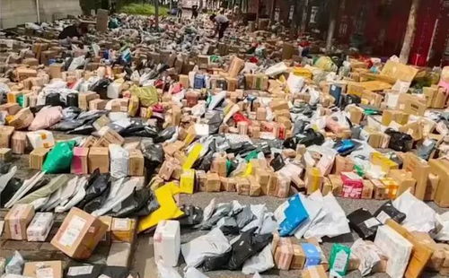 民法典网购快递商品