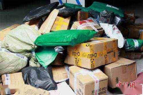 韵达快递一直查不到物流信息