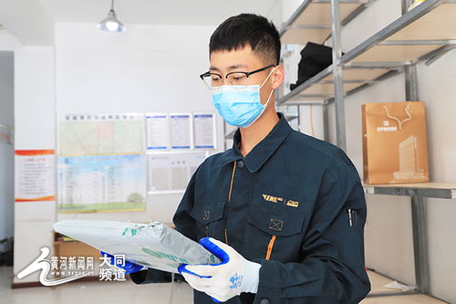 海基陈龙个人资料简介 海基陈龙个人资料简介