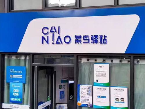 省交通运输厅召开全省交通运输