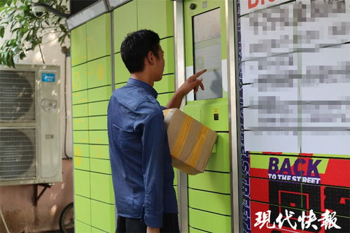 中国经济的续航能力需提升