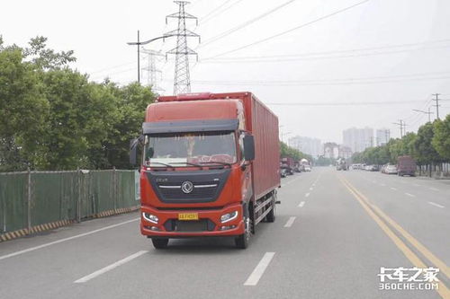 市内快递能不能当天到