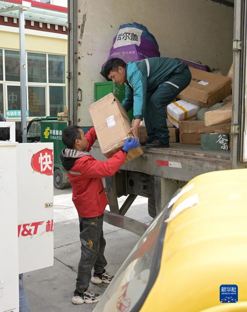 邮政中国报刊订阅网