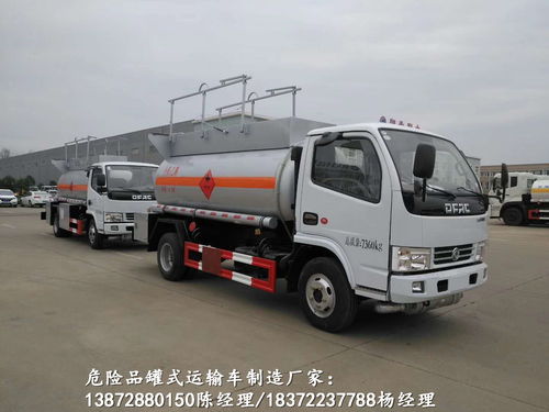 查看我的申通快递到哪里了