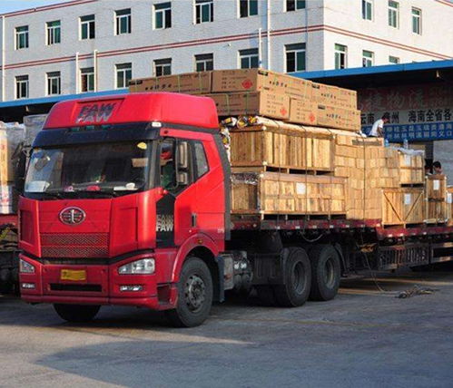 韵达快递物流单号查询跟踪情况