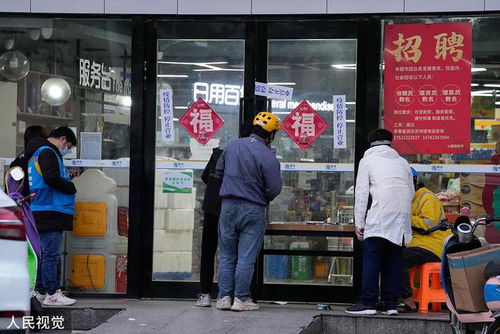 在乡村什么快递加盟最好呢