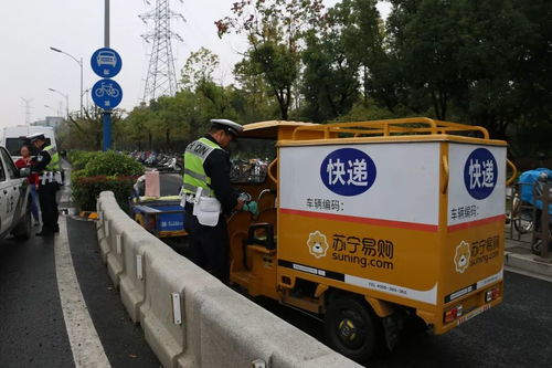 西藏自治区张营改增成功开出