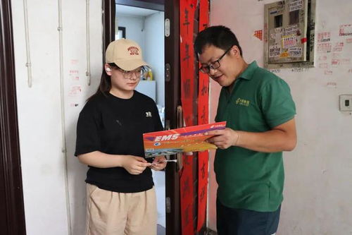 吴京代言 估值200亿 又一家快递崛起了