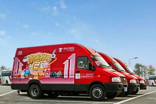 电子信息科学与技术专业排名