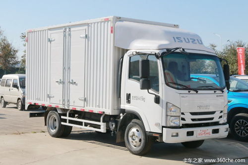 现代物流集团有限公司