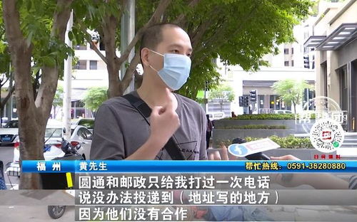 一种颠覆传统供应链格局的新模式 一种颠覆传统供应链格局的新模式