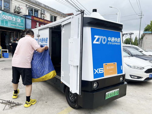 郑州东到长沙高铁时刻表