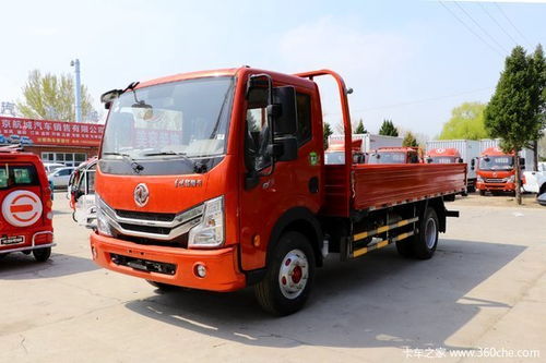 郑州机场年货邮吞吐量首次突破60万吨 步入全国六强 郑州机场年货邮吞吐量首次突破60万吨 步入全国六强