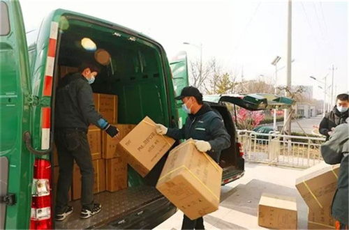 快递运险费大概多少钱 快递运险费大概多少钱