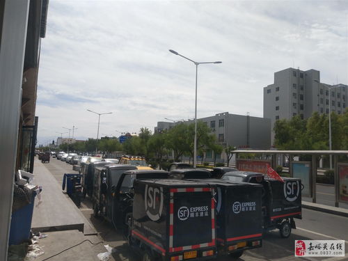 邮政订单查询寄件人