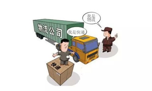 快递行业出现大洗牌 已有多家快递积累上万件货没人管
