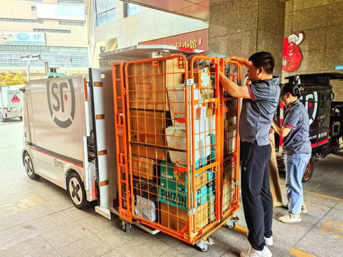 快递几点到达 如何确保快递准时送达 快递几点到达 如何确保快递准时送达