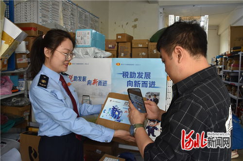 电子商务工资一般多少