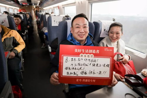 中通快递烟台莱山一部