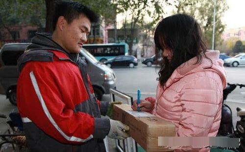 物流代收货款几天到账