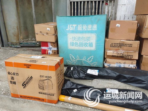揭秘第一物流商业模式 揭秘第一物流商业模式