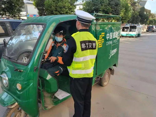 快递分拣员工资多少