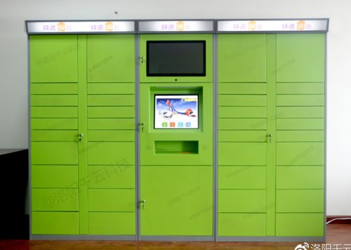 德邦快递与中智卫安达成战略合作 赋能机器人产