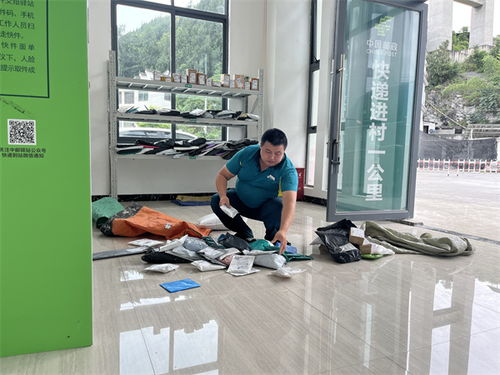 济南到烟台火车时刻表