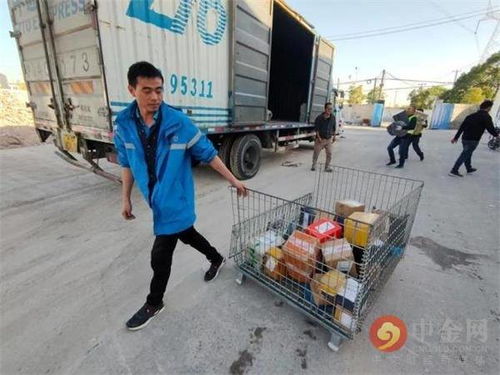 申通回应暴力分拣发顺丰 已处罚该区并开除相关人员