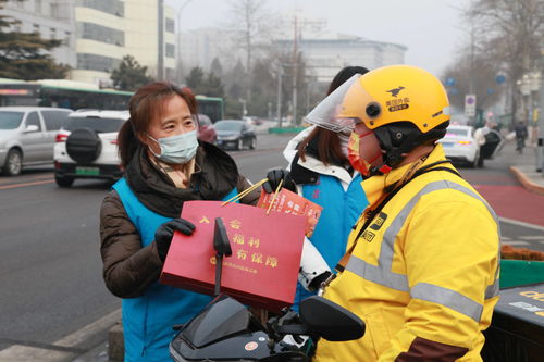 全部快递公司名称大全