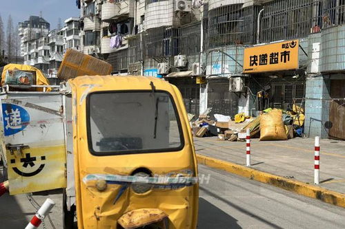辽宁物流情况如何 是否存在物流瓶颈 辽宁物流情况如何 是否存在物流瓶颈