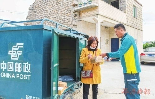 快递新政取卵也得先养鸡